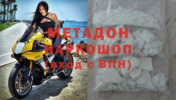 MDMA Вязники