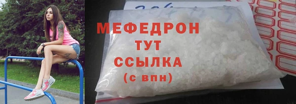 MDMA Вязники