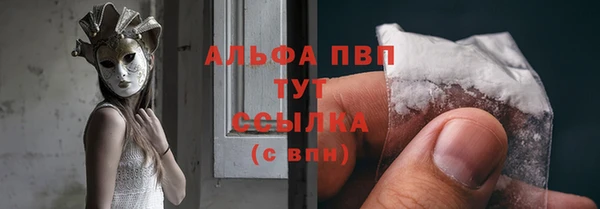 MDMA Вязники