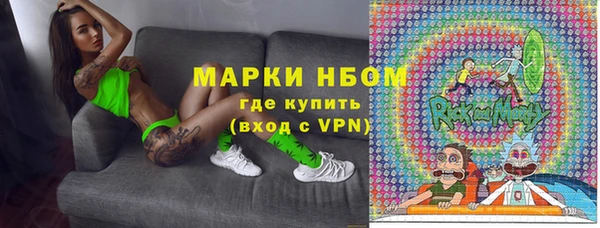 MDMA Вязники