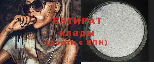 MDMA Вязники